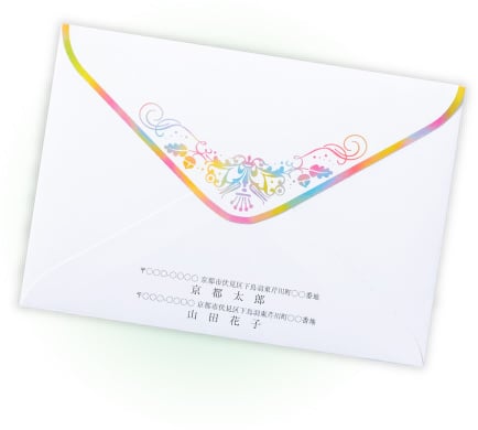 封筒のイメージ