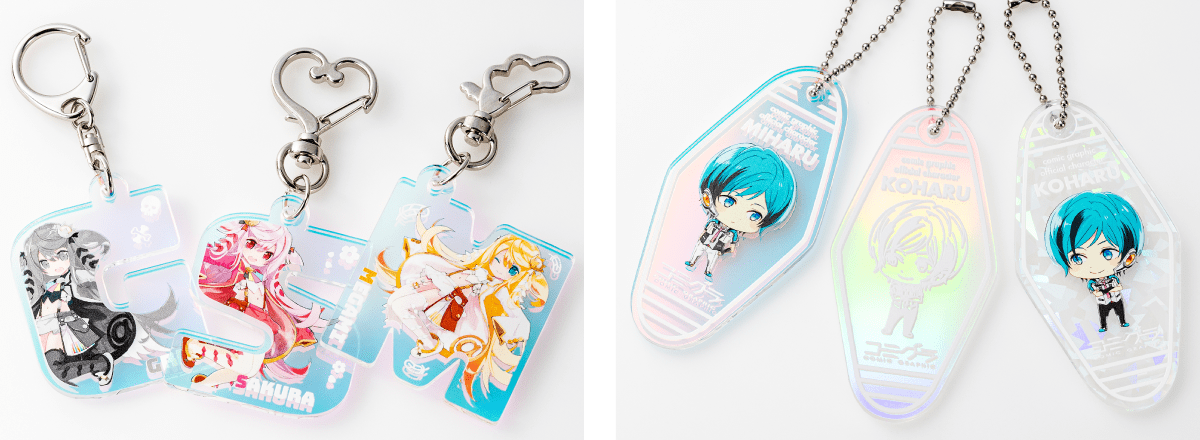 オーロラアクリルキーホルダーの完成品イメージ