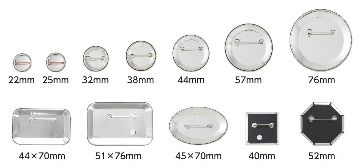 定番・人気の最も安価なフックピンタイプのサイズ一覧