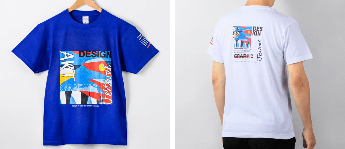 ヘビーウエイトTシャツのイメージ