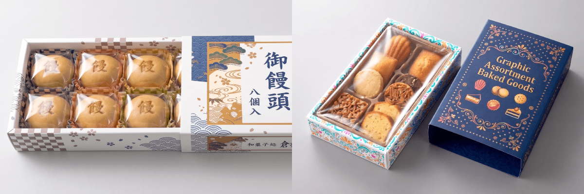 ギフト用パッケージは、お土産や贈答用の印刷もおすすめ