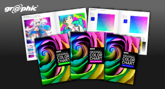 3種類のRGB印刷の違いを体感可能な「RGB版カラーチャート」のサンプル冊子セットをリリース