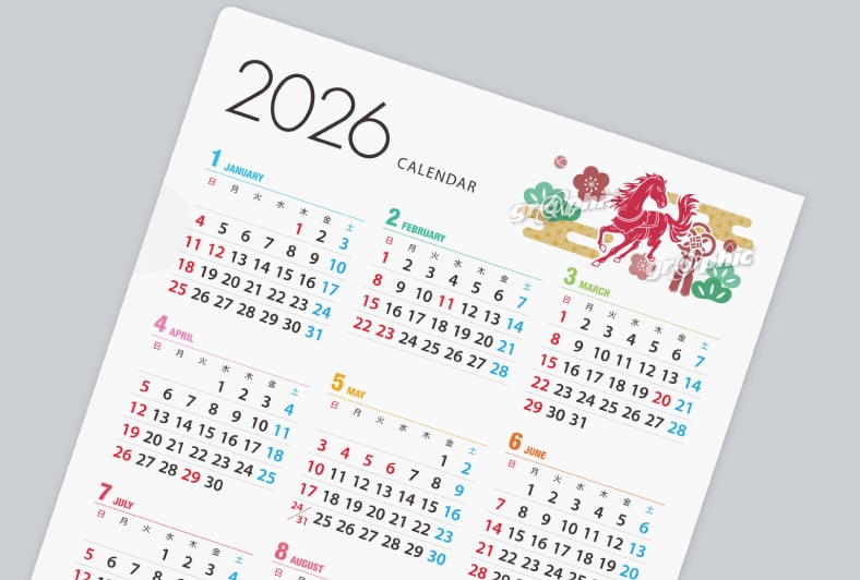 A4クリアファイルカレンダー印刷のイラストBタイプ