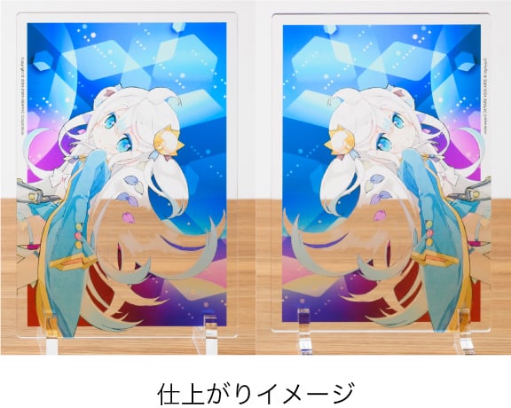 仕上がりイメージ