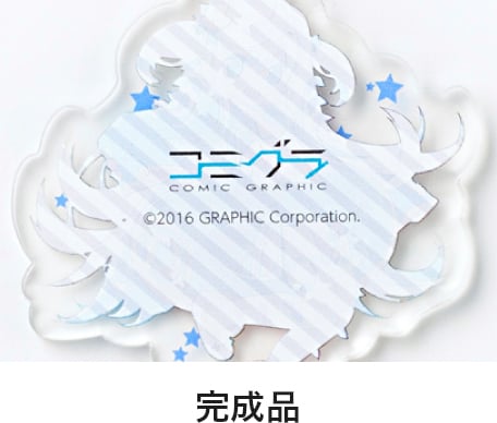 文字やロゴを反転しているデータの完成品のOK例