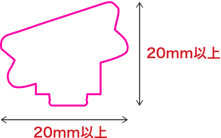 カットパーツのサイズは20×20mm以上になるようにしてください。
