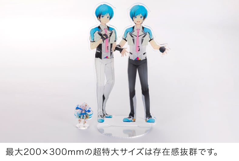 最大200×300mmの超特大サイズは存在感抜群です。