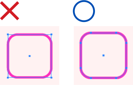 「効果」メニューの「スタイライズ」での角丸は、カットに反映されません。