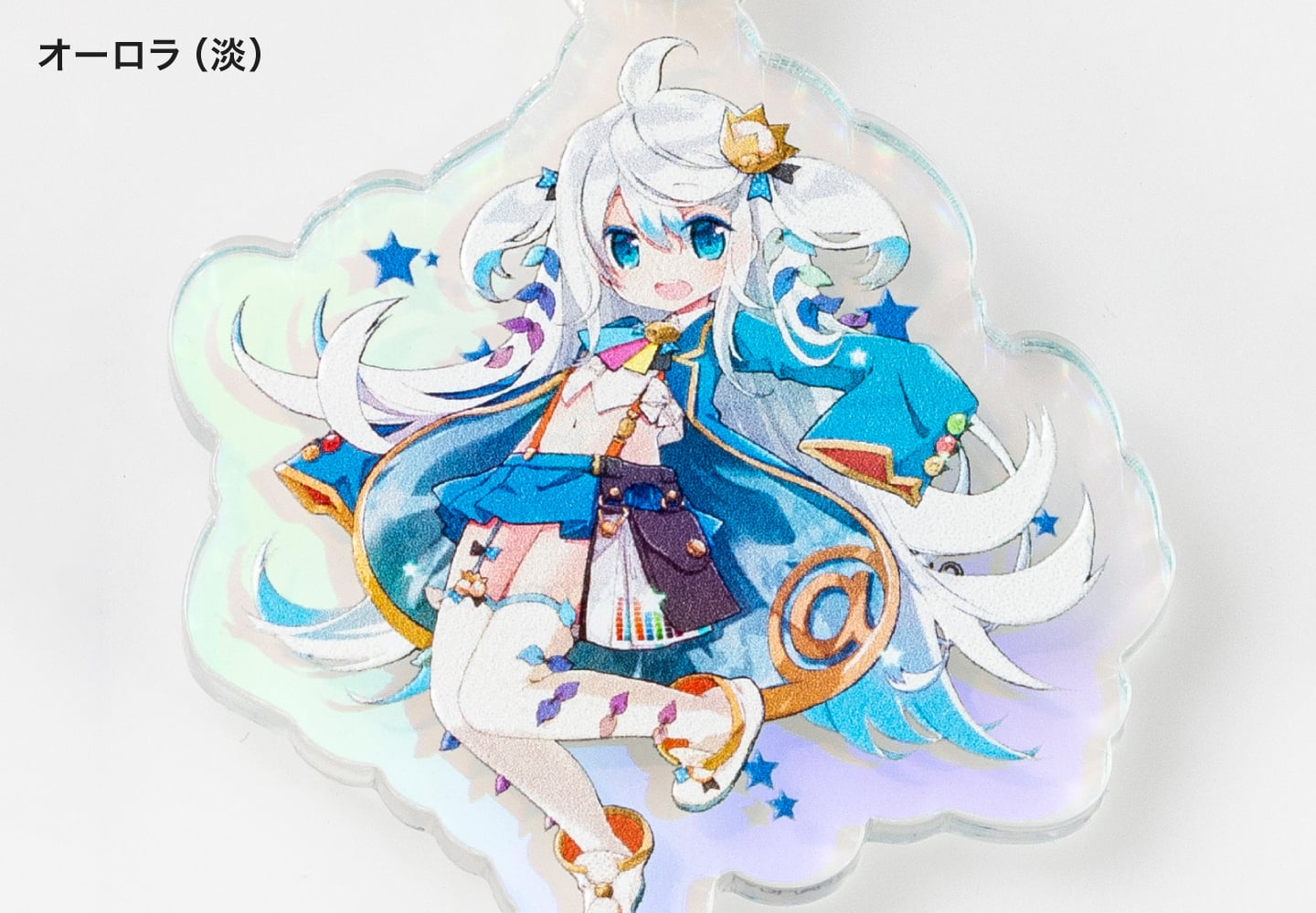 オーロラ（淡）素材のイメージ