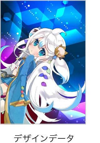デザインデータ
