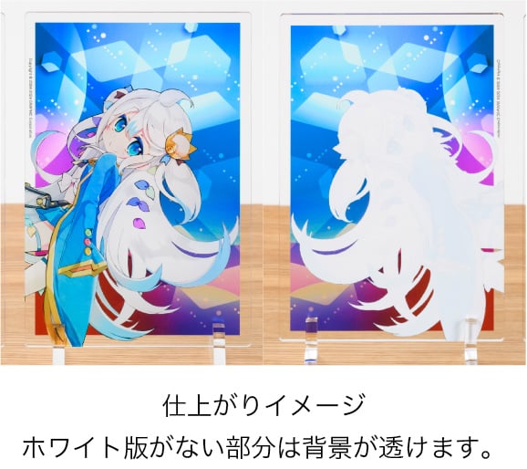 仕上がりイメージ