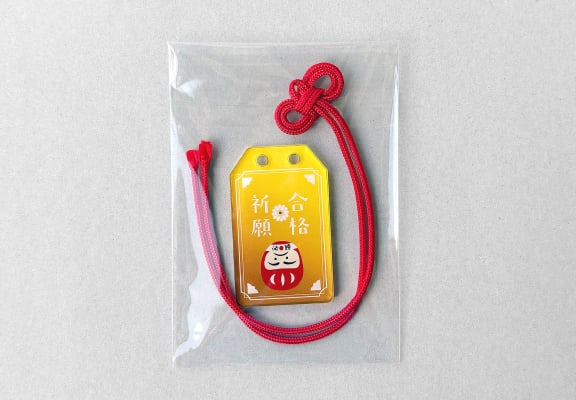 商品は1点ずつOPP袋に入れてお届けします。