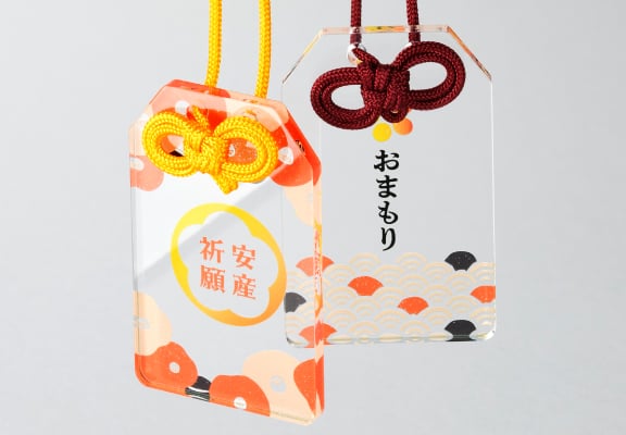 神社、寺院の授与品としての例。