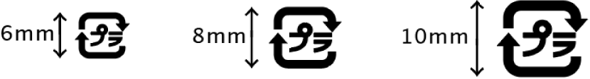 プラマークのサイズイメージ