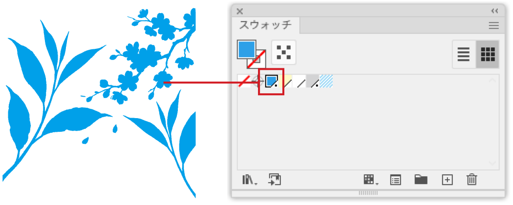 特色スウォッチ「white」のイメージ