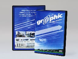 DVDジャケット印刷のイメージ