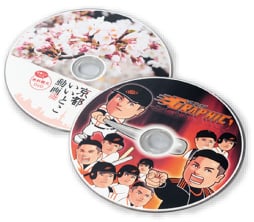 CD/DVD マスターディスクに関して - ネット印刷は【印刷通販 
