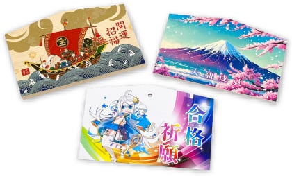 絵馬のイメージ