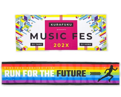 フルカラータオルのイメージ