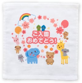 ハンドタオルのイメージ