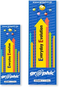 紙製しおりのイメージ