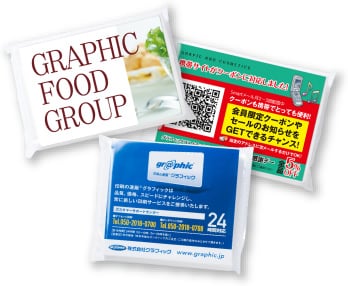 ポケットティッシュのイメージ