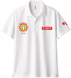 ドライポロシャツのイメージ