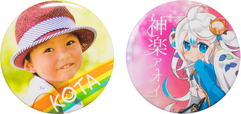 グラフィックの缶バッジのプリントイメージ