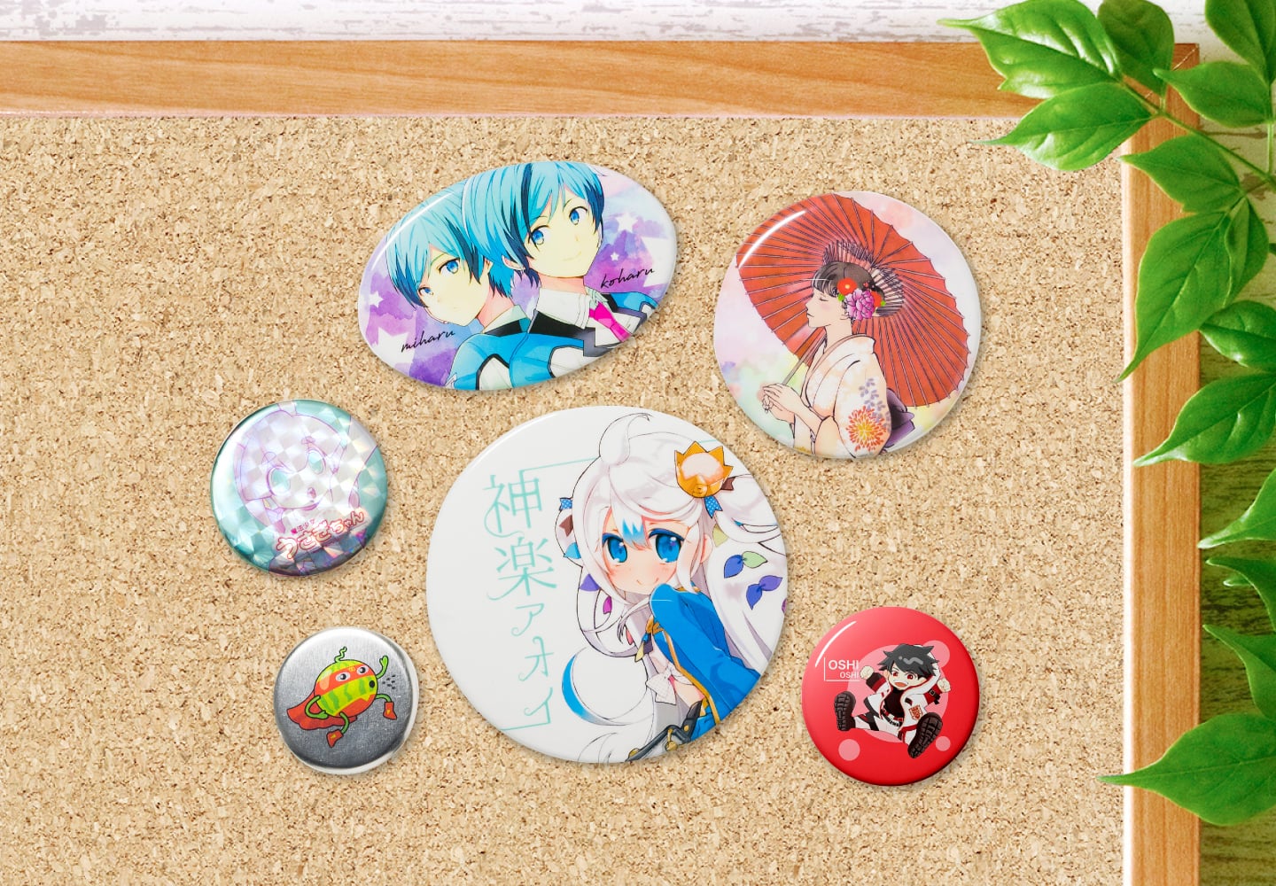 コルクボードに飾っても楽しめます。の拡大イメージ