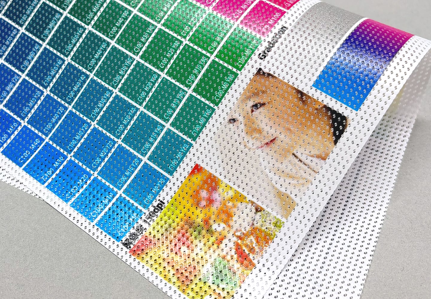 メッシュターポリン素材のイメージ