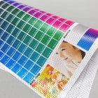 メッシュターポリンの素材イメージ