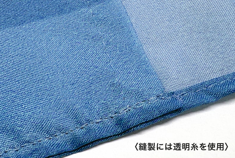 のぼり印刷 セイルのぼりの縫製にじゃ透明糸を使用