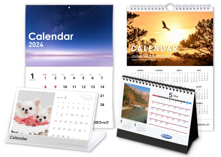 新日本カレンダー 2024年 カレンダー (月始) 便蔵さま(べんぞうさま) NK-8720