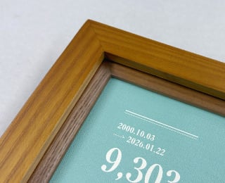 木製 油彩額の額装 ライトブラウン（ライナー：同色）のフレームイメージ