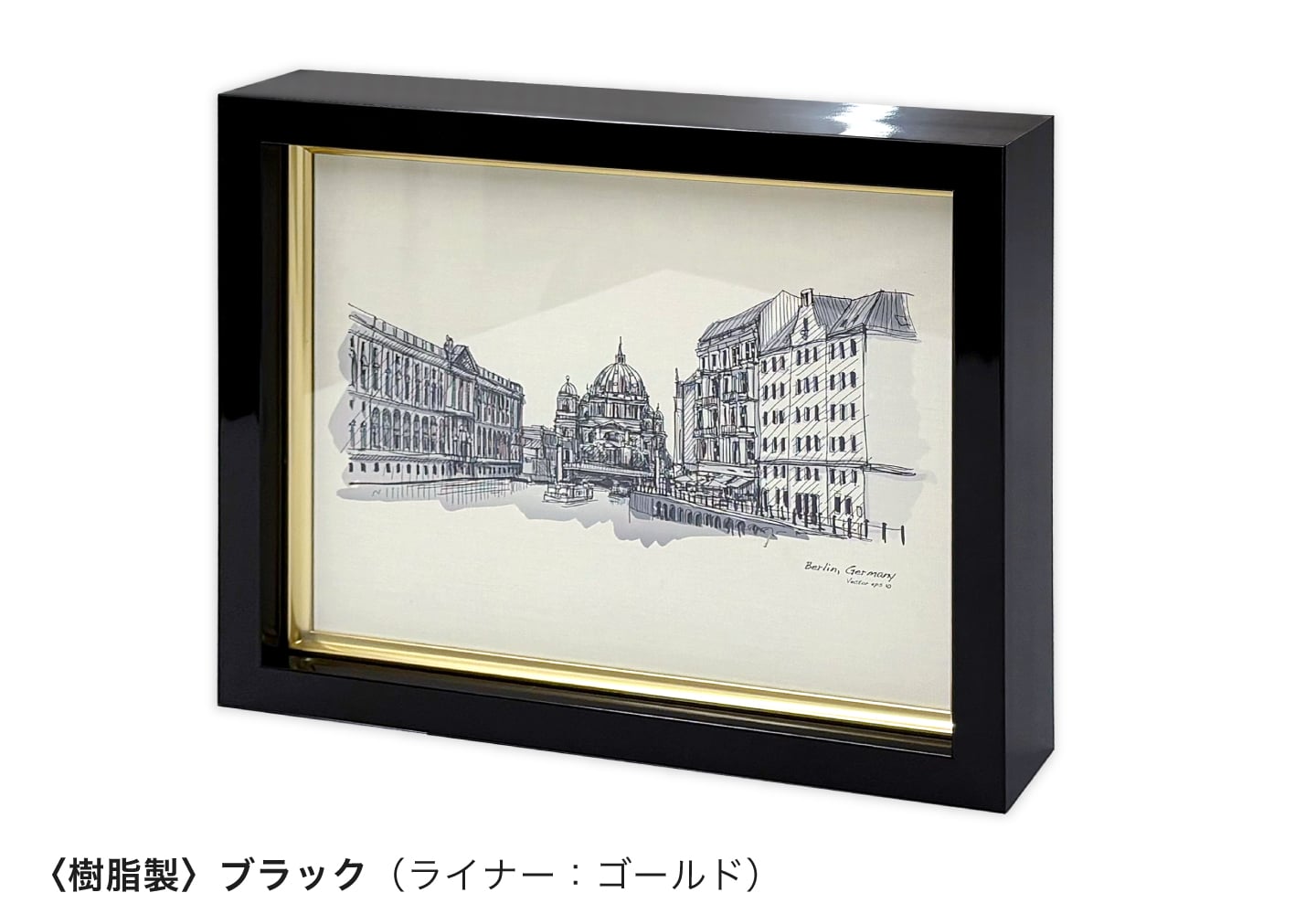 <樹脂製> ブラック（ライナー：ゴールド）の拡大イメージ