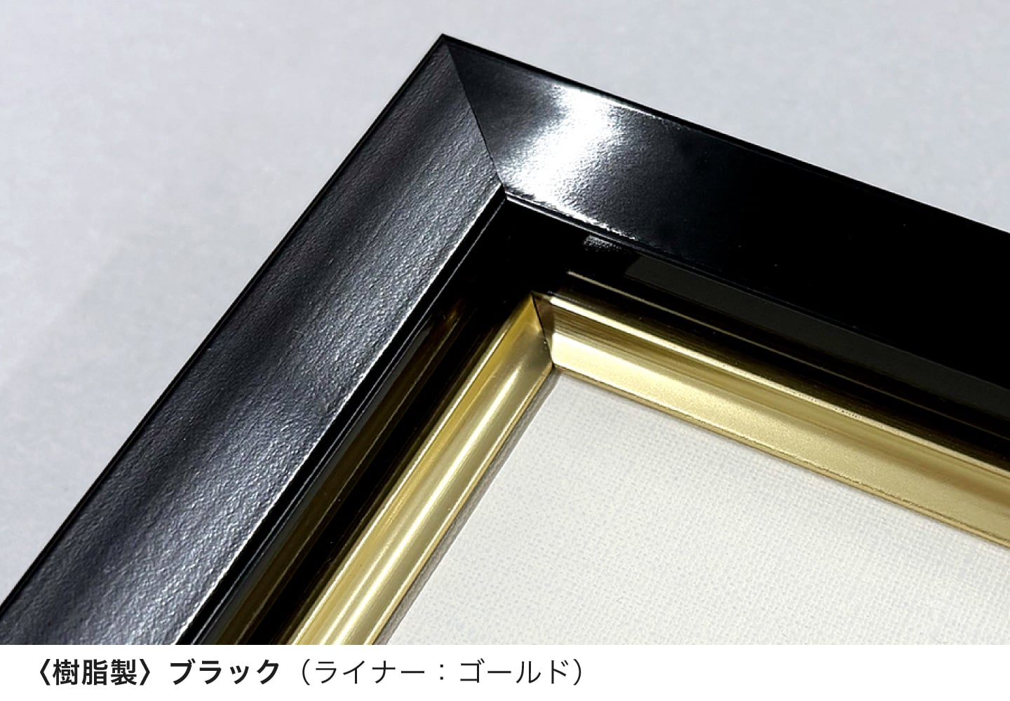 <樹脂製> ブラック（ライナー：ゴールド）の拡大イメージ