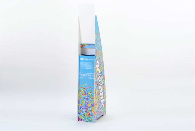 B5・五段 背面も印刷ができる