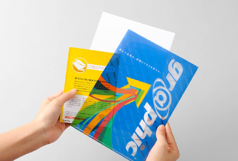 クリアファイルにものを入れた時のイメージ