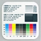 コースターの印刷サンプルです。