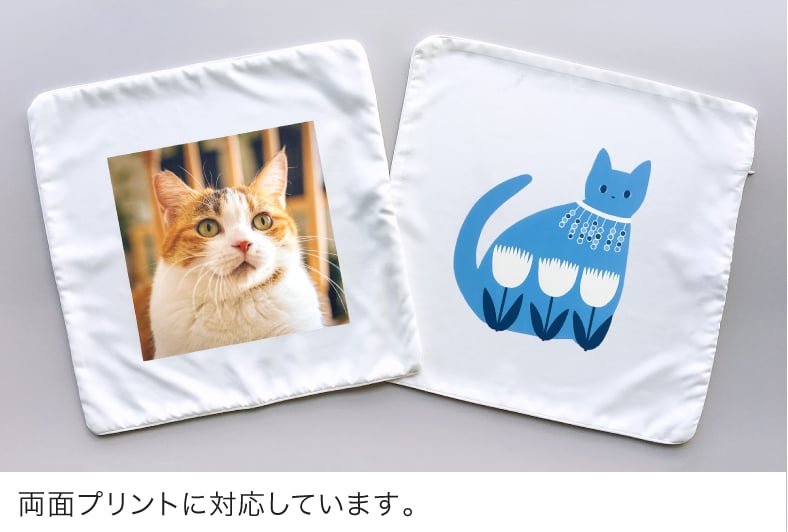 両面プリントに対応しています。
