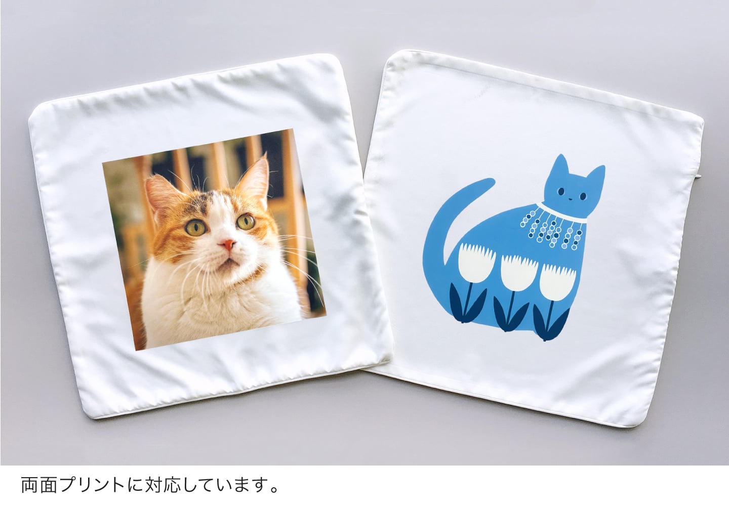 両面プリントに対応しています。