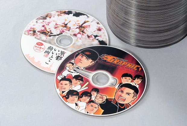 CD/DVDコピー・レーベルプリントイメージ