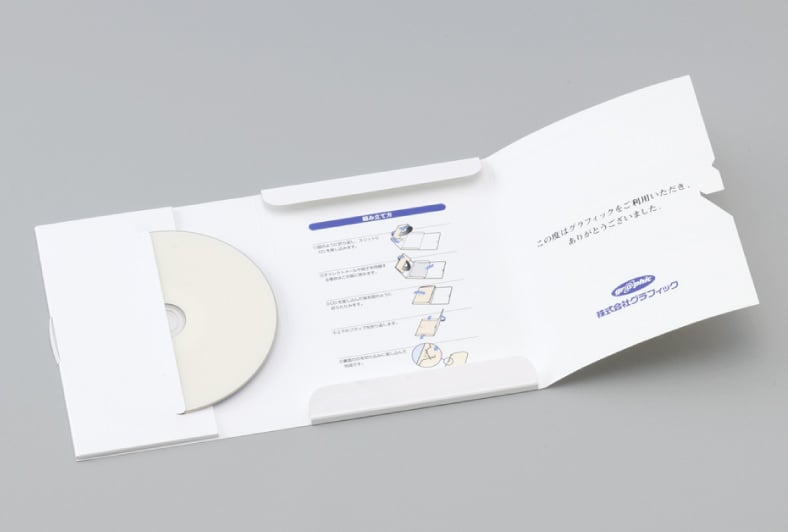 冊子やDMも封入できます。