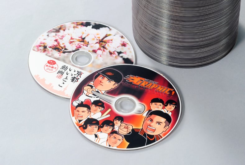 CD/DVDプレスのイメージ