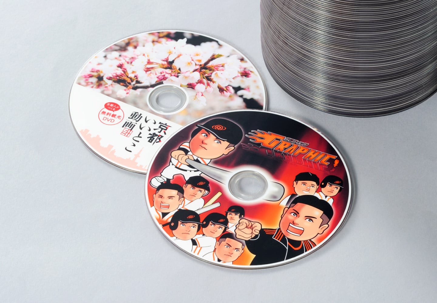 CD/DVDプレス印刷イメージ2