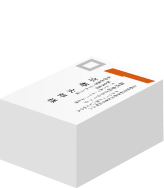 600通差出のイメージ