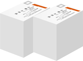 3200通差出のイメージ