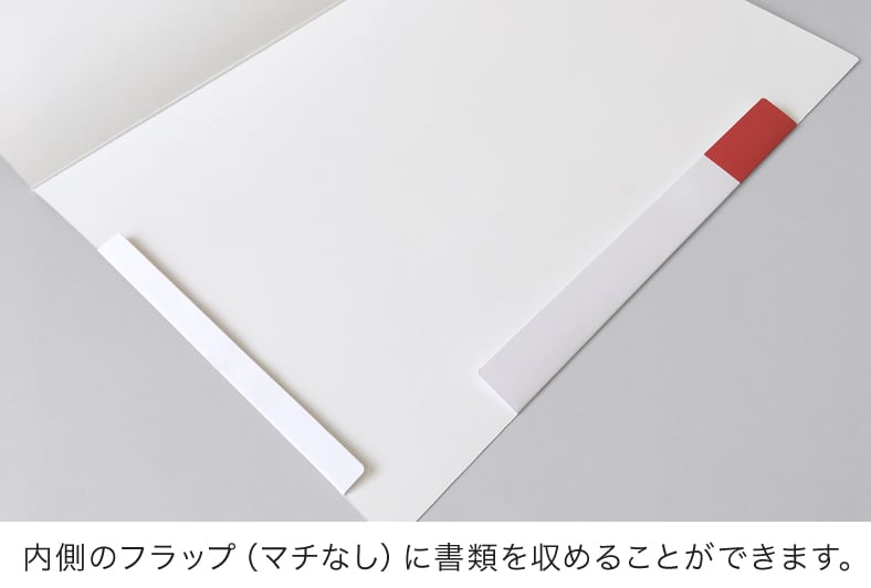A4ポケットフォルダー・エコファイル印刷 格安ネット印刷【グラフィック】