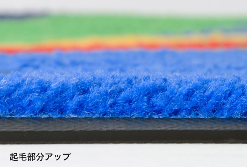 起毛部分アップ