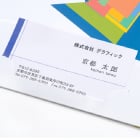 A4マチ付 2ポケットホルダー 差し込みやすい名刺ポケット付き。